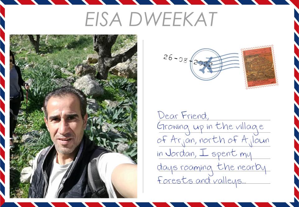 Eisa Dweekat 2