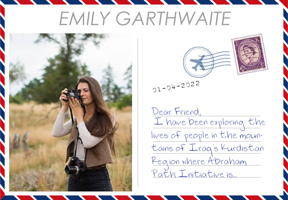 Emily Garthwaite