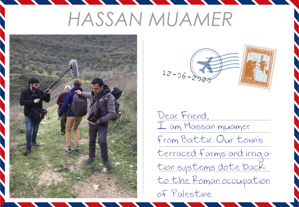 Hassan Muamer