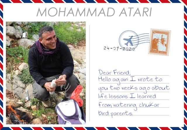 Mohammad Atari